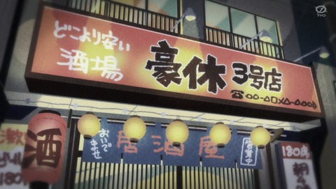 ANCB001304