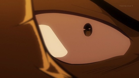 ラス為 11話 感想 91