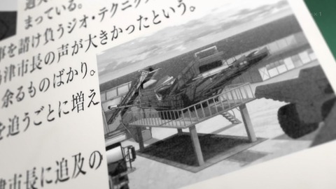 ancb00462