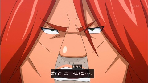 Fairy Tail 2期 第3話 178話 感想 突然のwugのcmに草ｗｗｗｗｗｗｗｗ あにこ便