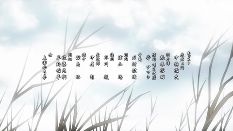 ancb00706