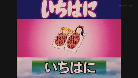 ancb00427