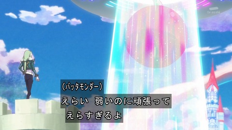 ひろがるスカイ プリキュア 15話 感想 2858