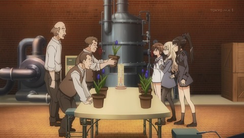 ANCB001238