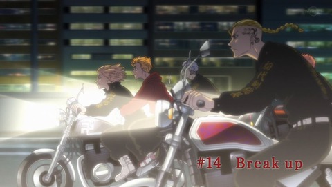 ancb000574