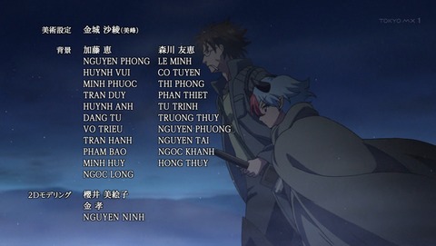 ancb03791