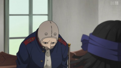 ゴールデンカムイ 4期 46話 感想 完璧な母 98