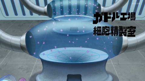 ANCB001922
