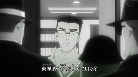 ancb03090