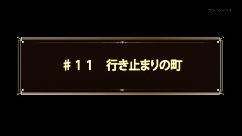 ancb00548