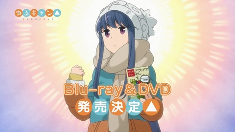 ANCB000318