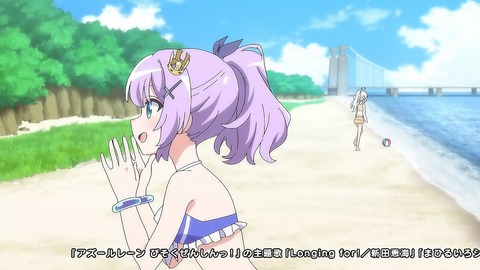 アズールレーン 4話 感想 001
