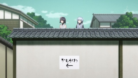 ancb001278