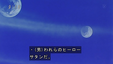 ancb02357