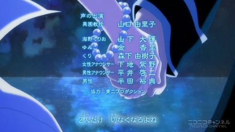 ancb005454
