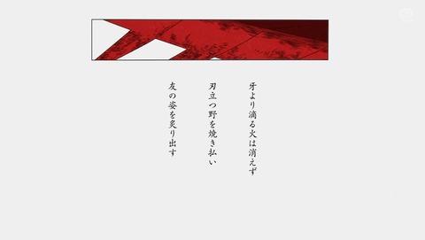 ANCB003455