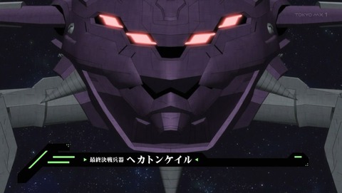 ancb000231