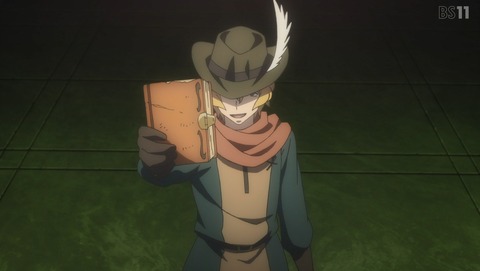 ANCB001927