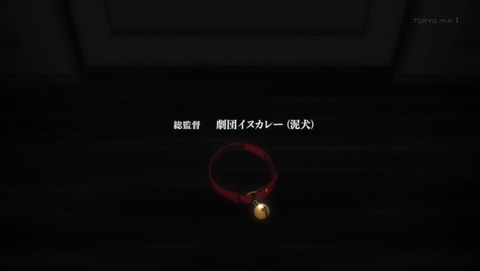 ancb000129