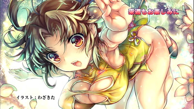 ケンイチ　5話　[23]