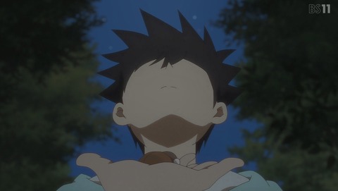 ANCB002116