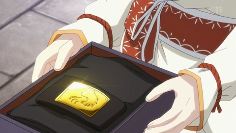 ANCB001371