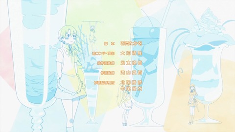 ancb04337