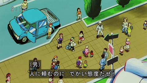 ancb02214