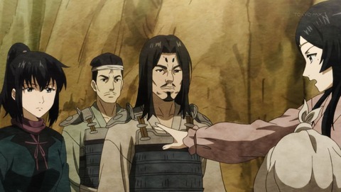 アンゴルモア元寇合戦記 6話 感想 022