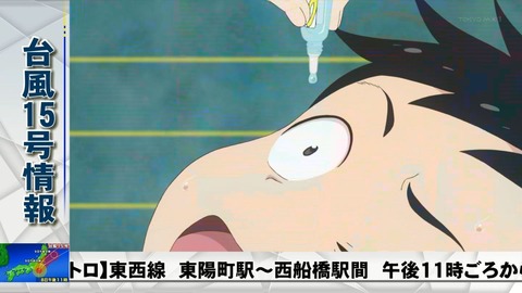 ancb00412
