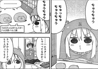 アニメ化 しそう されそう  漫画 ラノベ 35