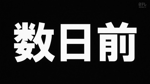 ancb00413