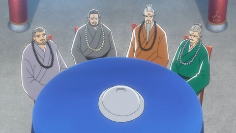 真・中華一番! 6話 感想 0243