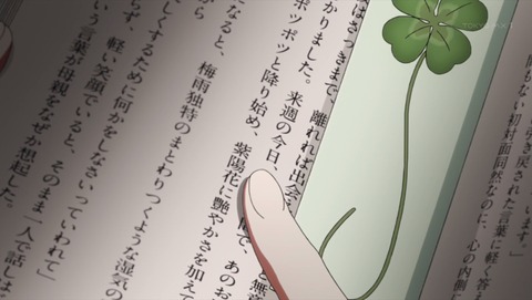 ancb03370