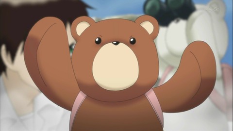 となりの関くん 11話 感想