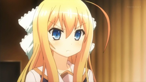 六畳間 7話 1298