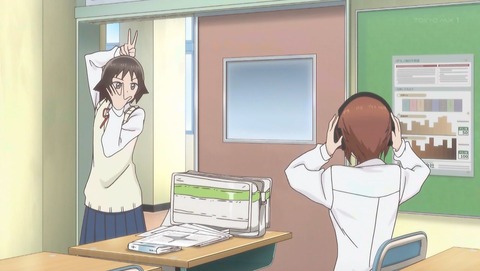女子高生の無駄づかい 4話 感想 025