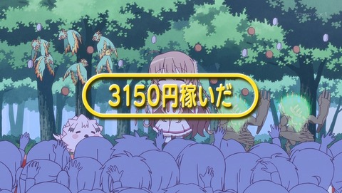 ANCB000178