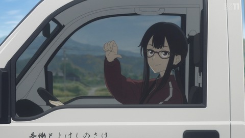 負けヒロインが多すぎる！ 10話 感想 さようならには早すぎる 72