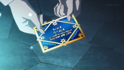 ANCB002574