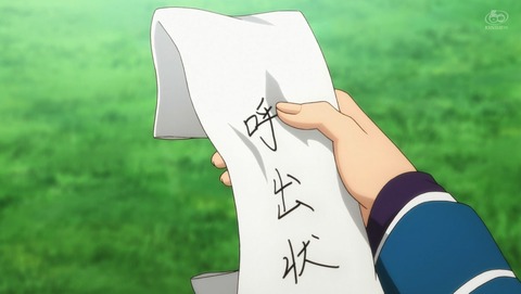 ANCB000231