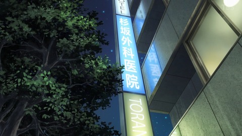 ANCB003087