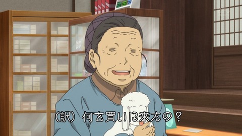 ancb00677
