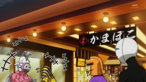 怪人開発部の黒井津さん 11話 感想 011