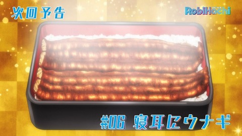 ancb00458