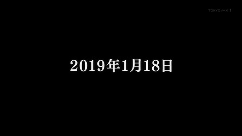 ancb000458