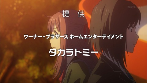 ancb04579