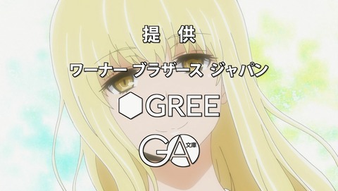 ソード・オラトリア ダンまち外伝 5話 感想 99