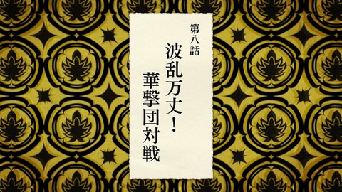 ancb00610