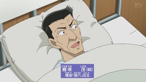 ancb02760
